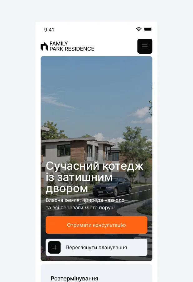 Case